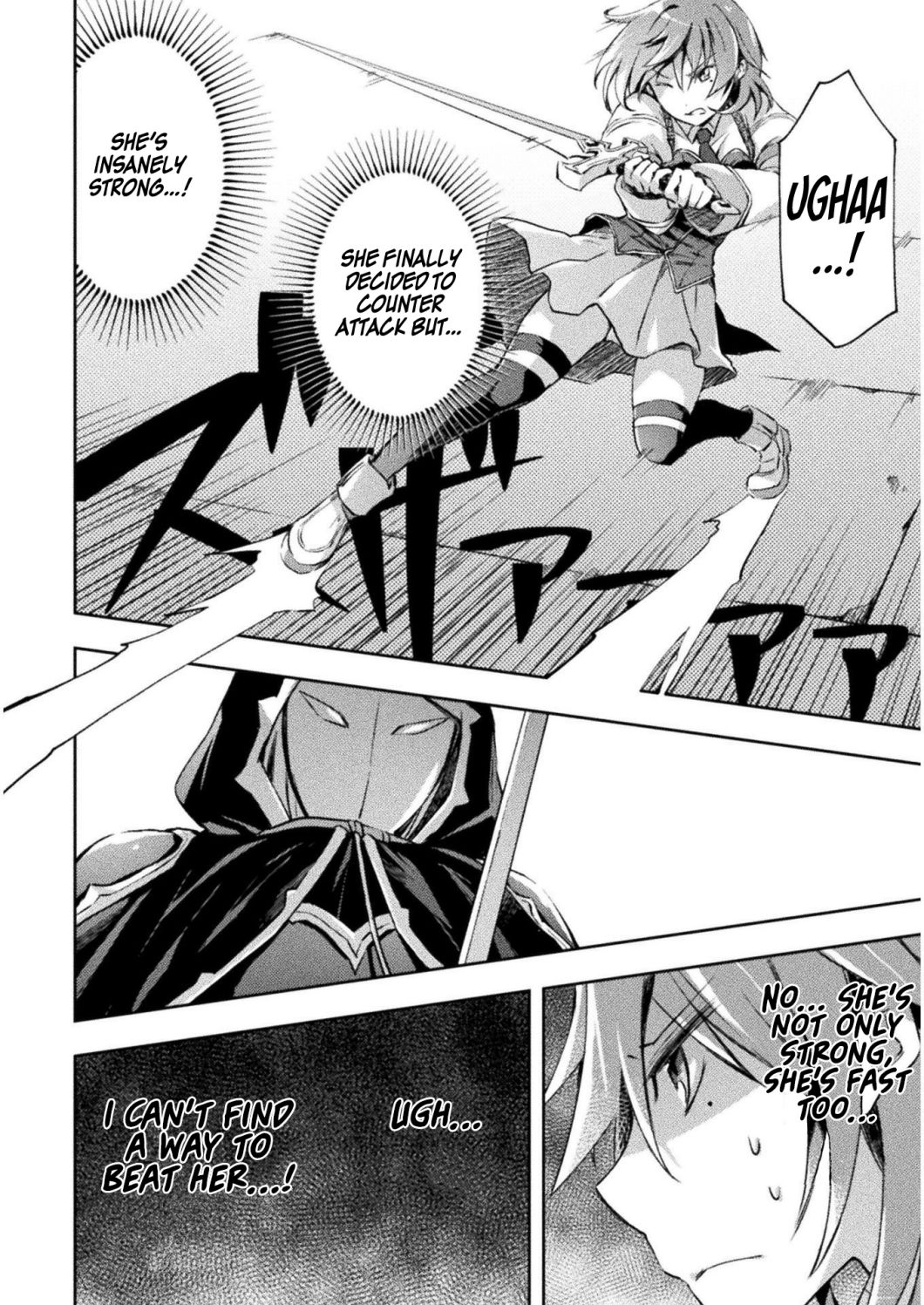 Dungeon Kurashi no Moto Yuusha chapter 18 page 14