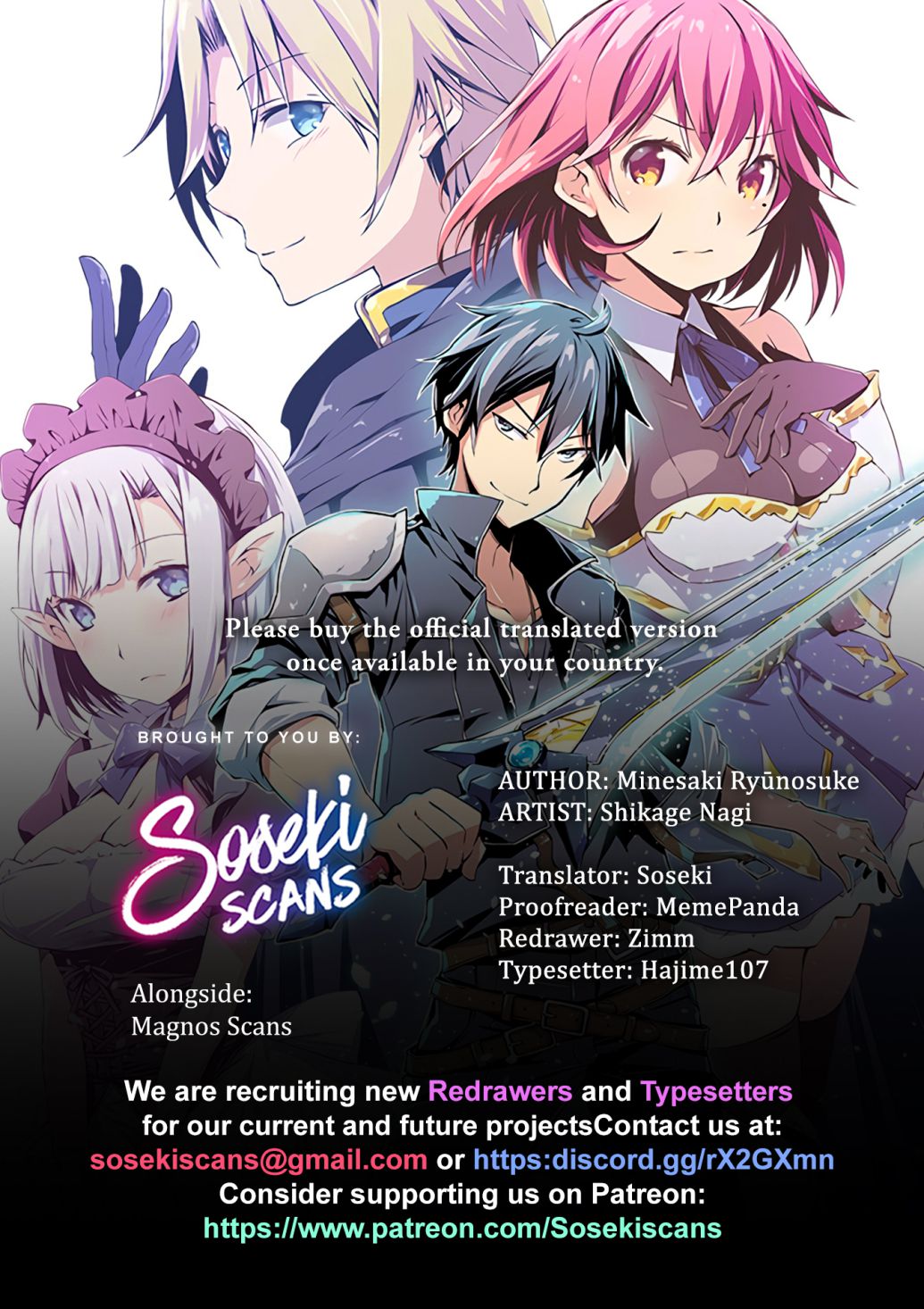 Dungeon Kurashi no Moto Yuusha chapter 19 page 1