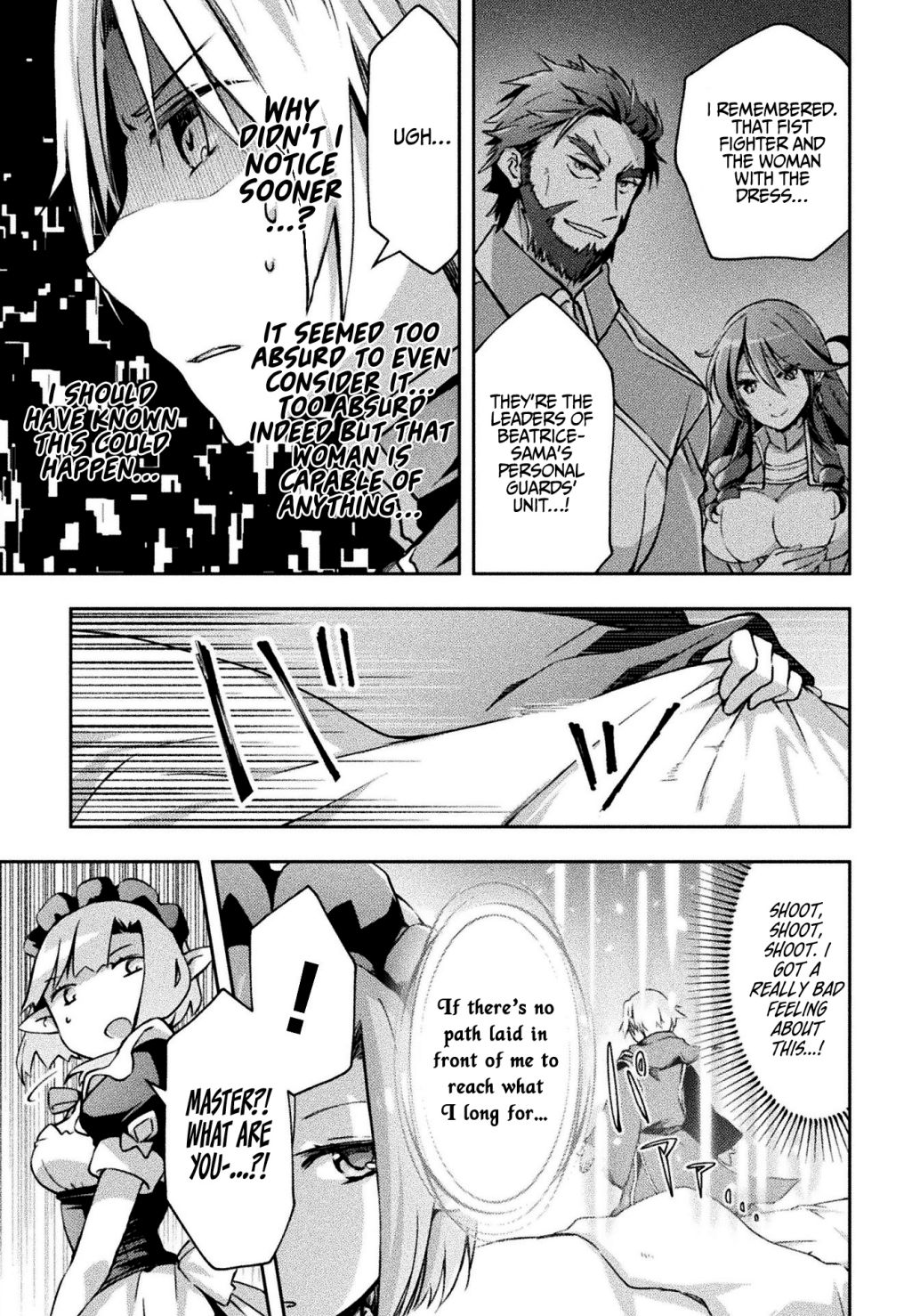 Dungeon Kurashi no Moto Yuusha chapter 19 page 18