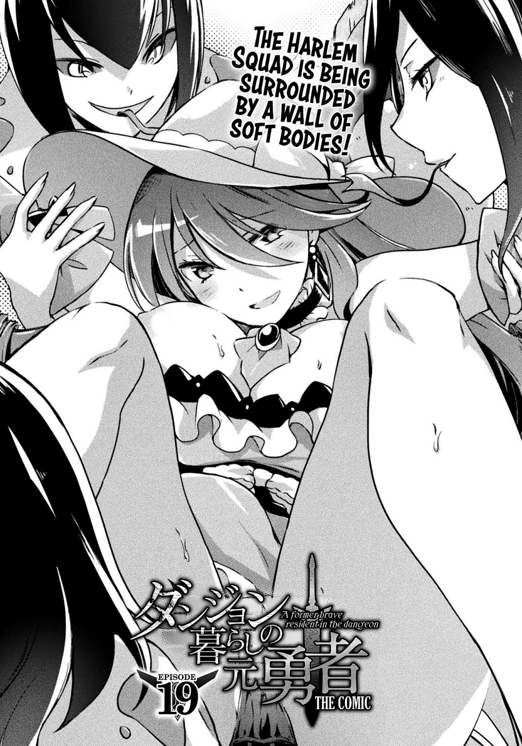 Dungeon Kurashi no Moto Yuusha chapter 19 page 2