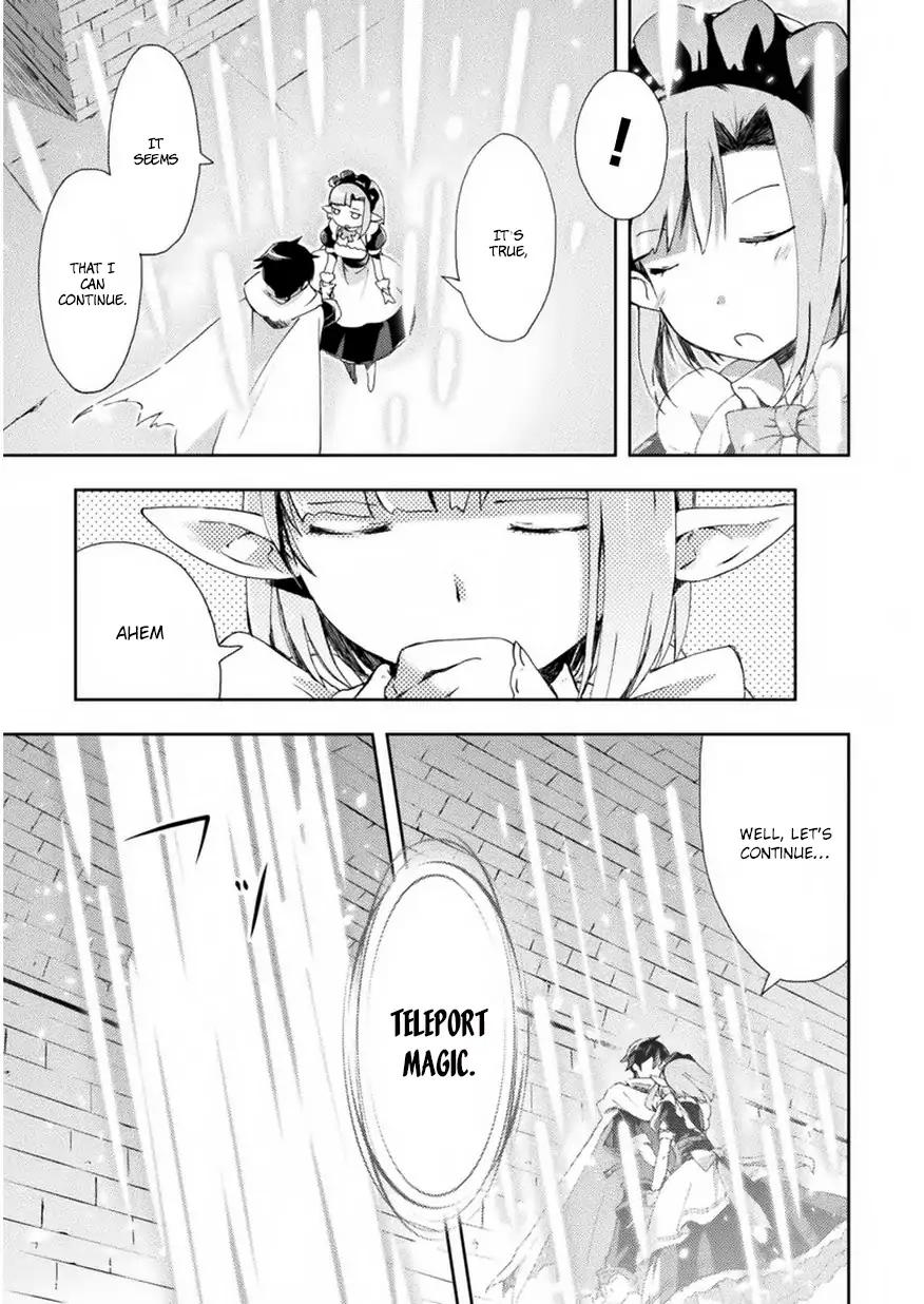 Dungeon Kurashi no Moto Yuusha chapter 2 page 15