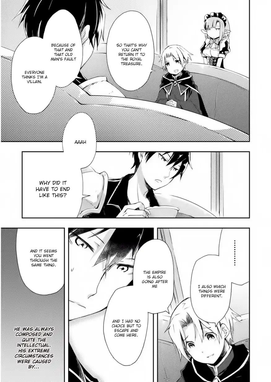 Dungeon Kurashi no Moto Yuusha chapter 2 page 20