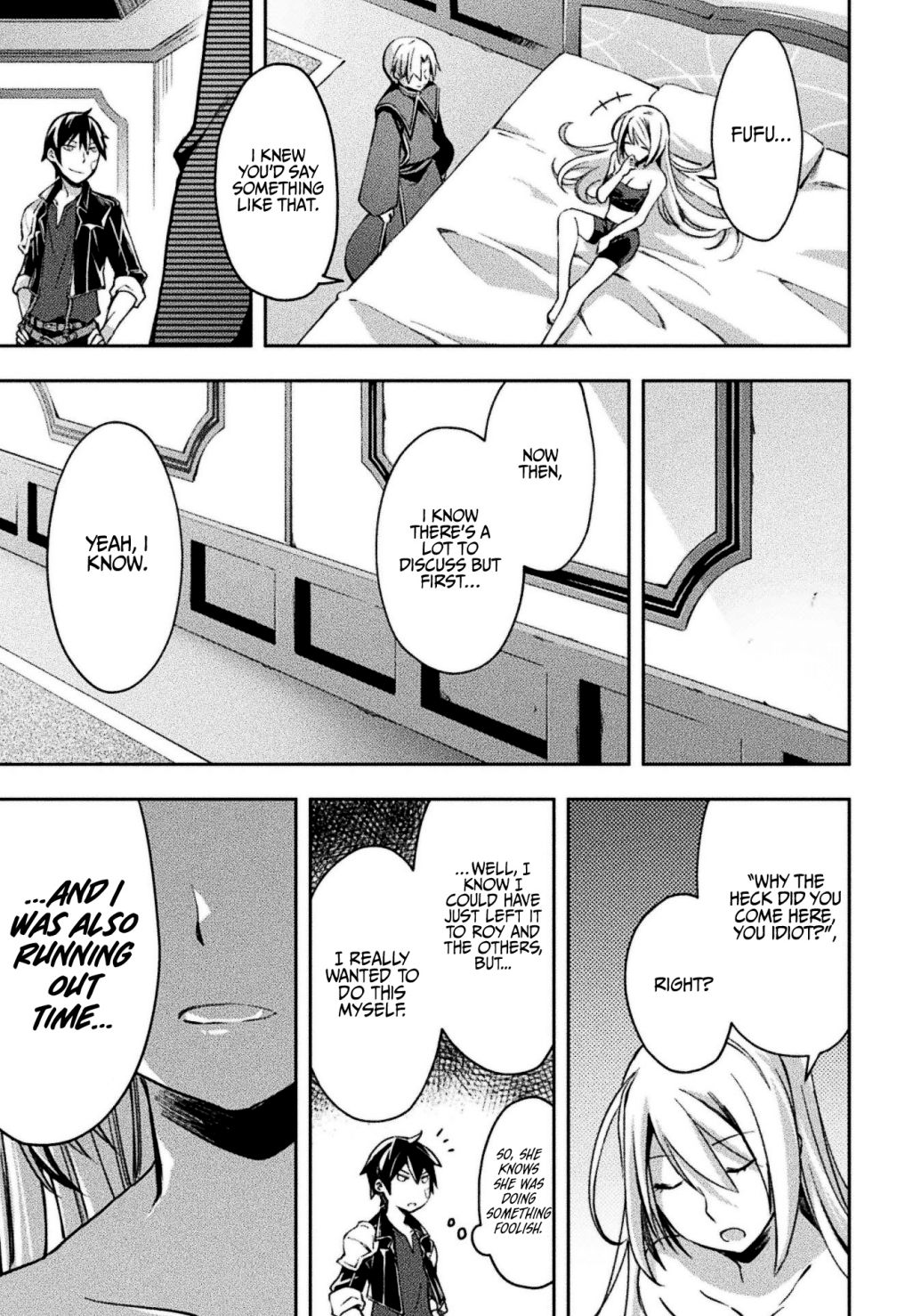 Dungeon Kurashi no Moto Yuusha chapter 20 page 12