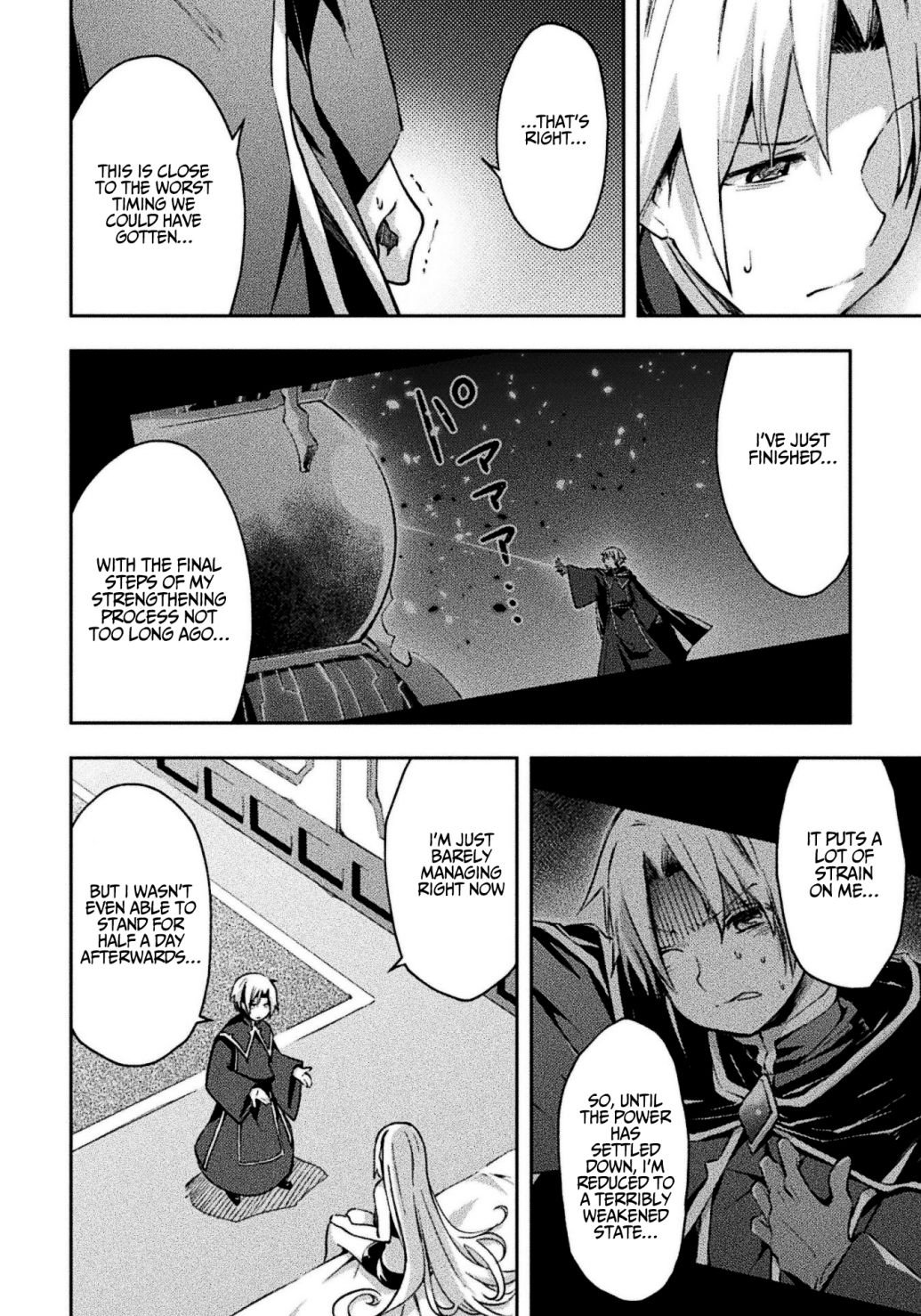 Dungeon Kurashi no Moto Yuusha chapter 20 page 15