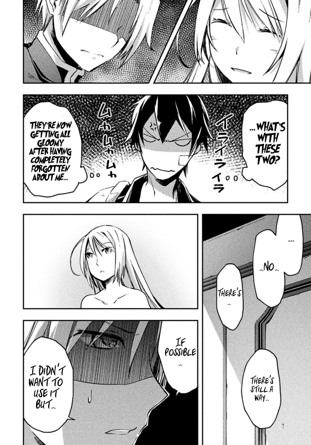 Dungeon Kurashi no Moto Yuusha chapter 20 page 17