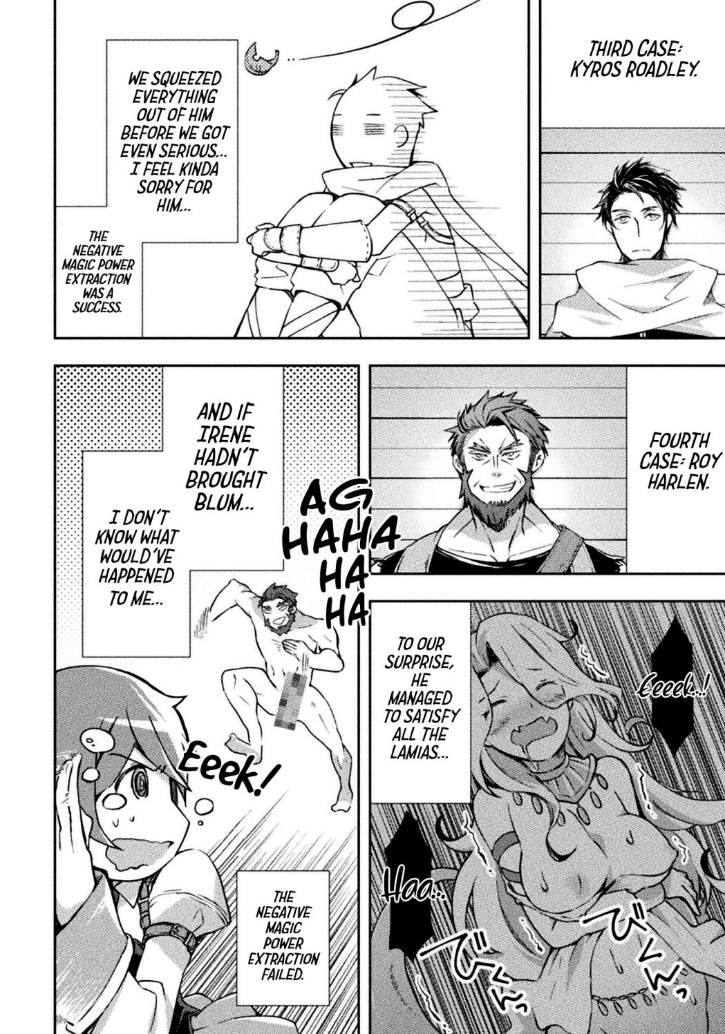 Dungeon Kurashi no Moto Yuusha chapter 21 page 18