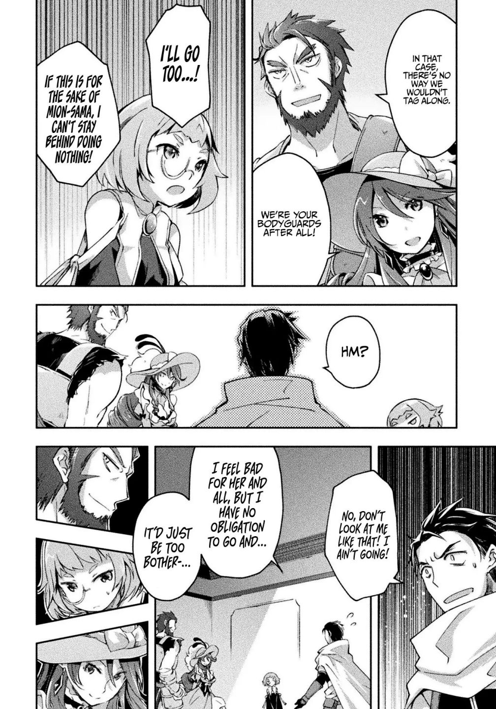 Dungeon Kurashi no Moto Yuusha chapter 22 page 17