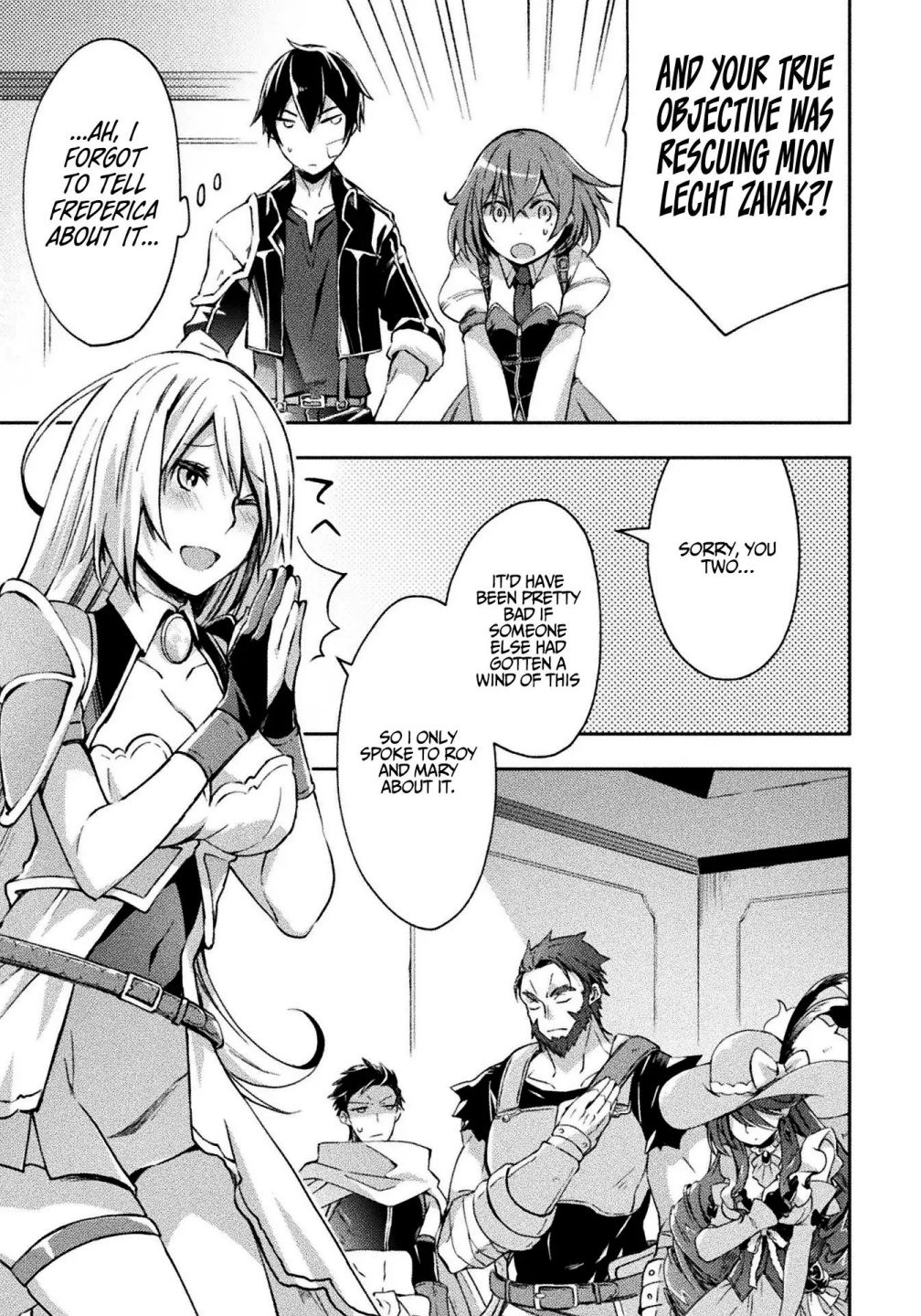 Dungeon Kurashi no Moto Yuusha chapter 22 page 4