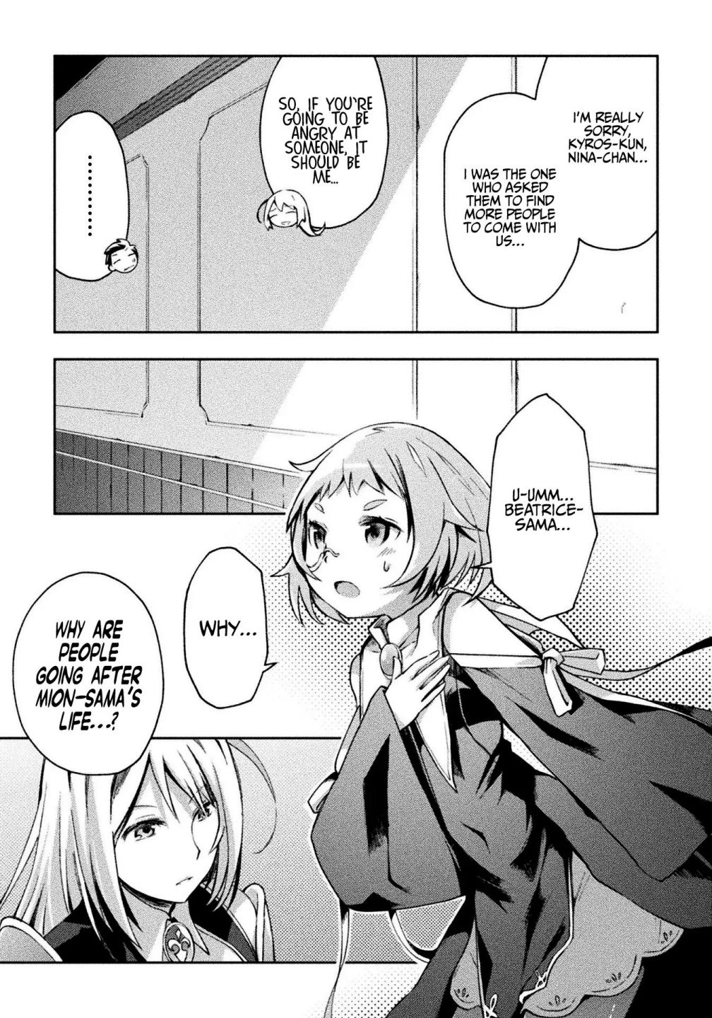 Dungeon Kurashi no Moto Yuusha chapter 22 page 6