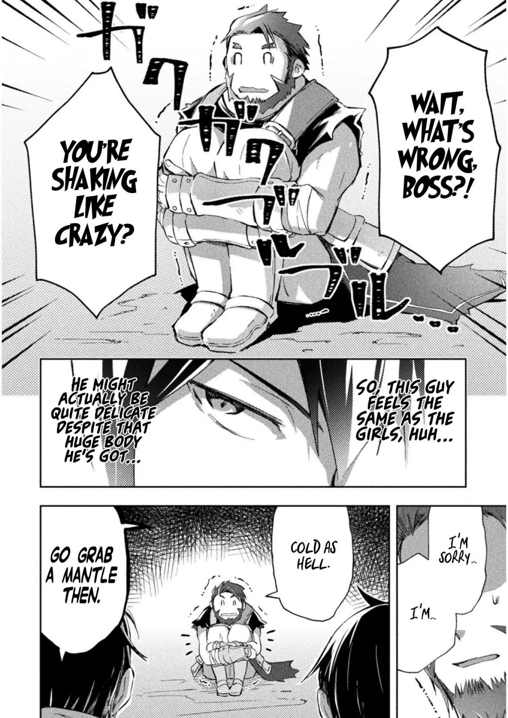 Dungeon Kurashi no Moto Yuusha chapter 23 page 12