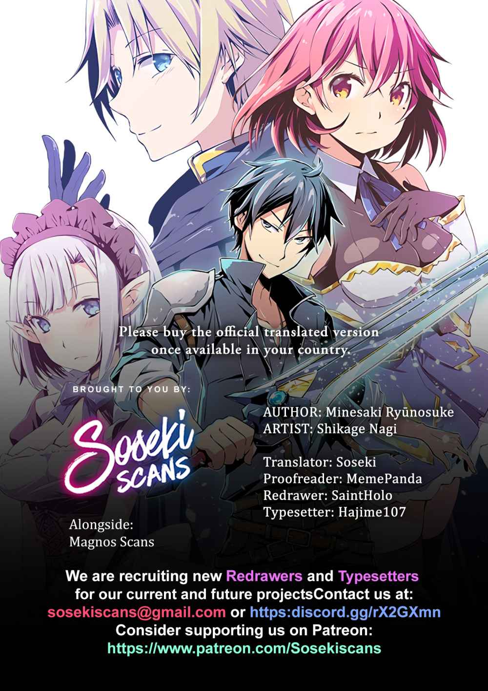 Dungeon Kurashi no Moto Yuusha chapter 24 page 1