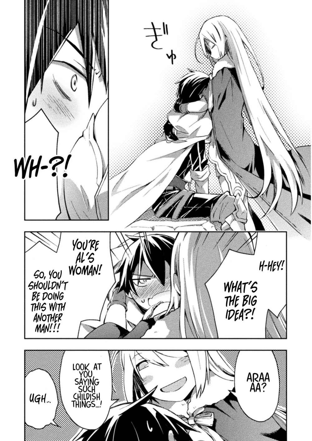 Dungeon Kurashi no Moto Yuusha chapter 24 page 11