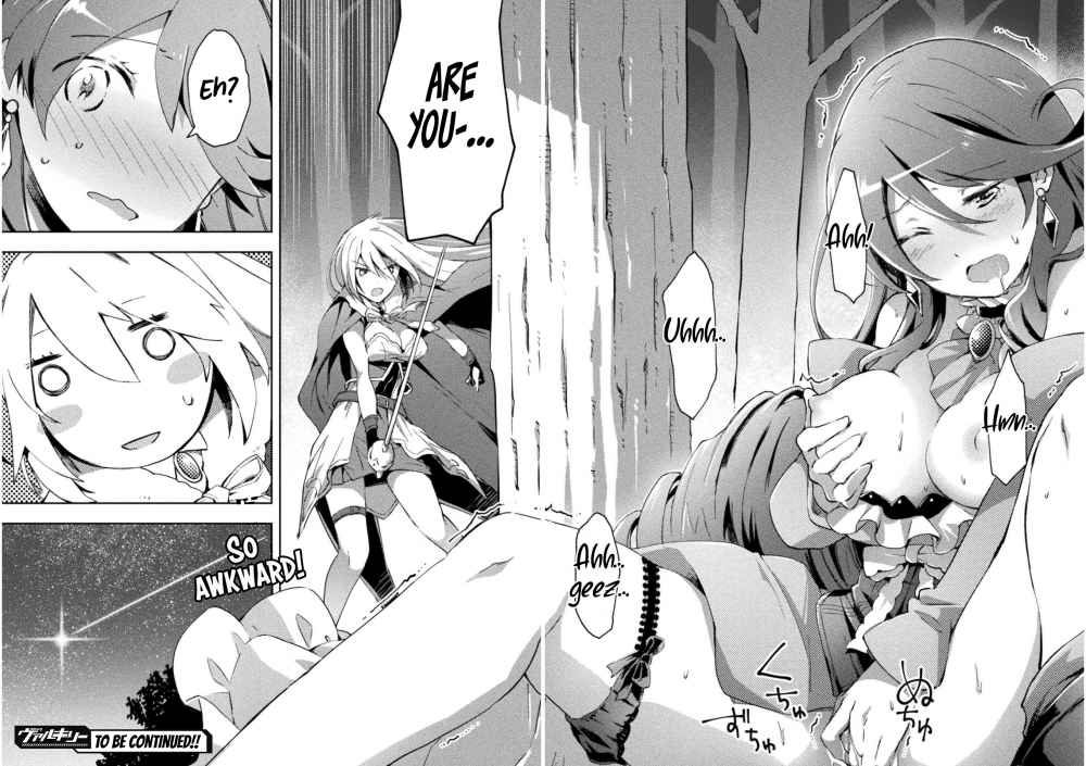 Dungeon Kurashi no Moto Yuusha chapter 24 page 21