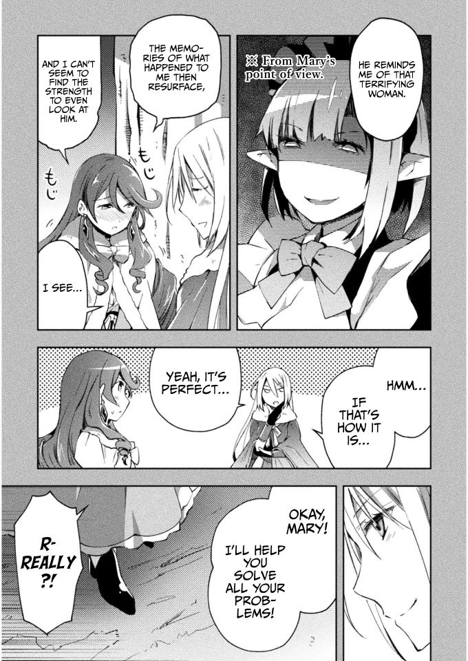 Dungeon Kurashi no Moto Yuusha chapter 25 page 10