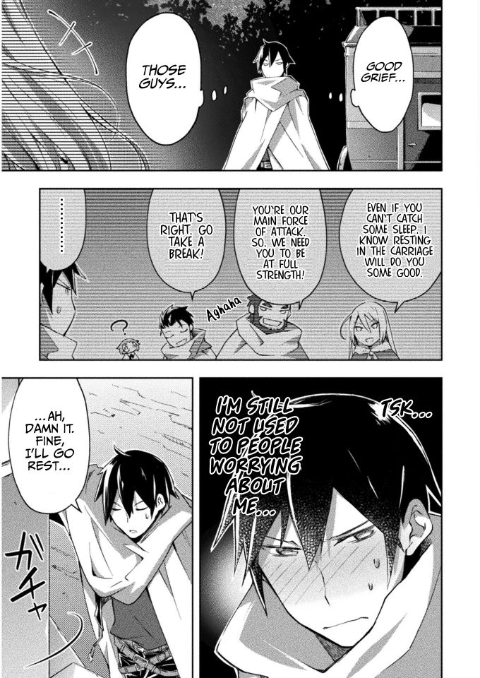 Dungeon Kurashi no Moto Yuusha chapter 25 page 12