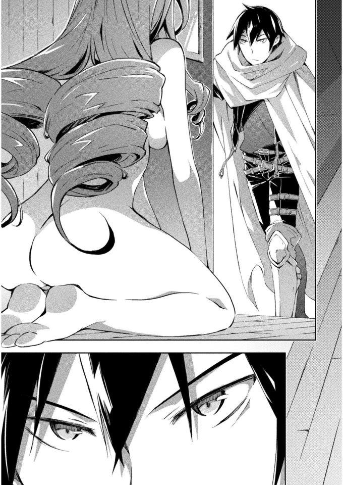 Dungeon Kurashi no Moto Yuusha chapter 25 page 14