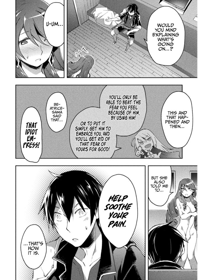 Dungeon Kurashi no Moto Yuusha chapter 25 page 17