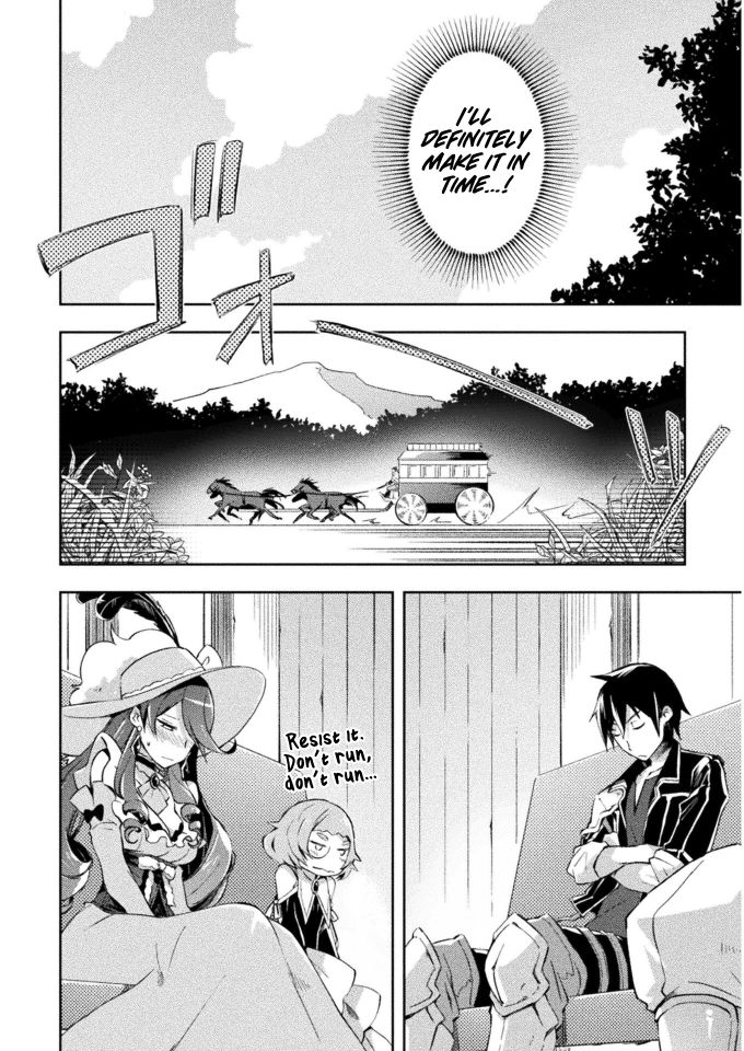 Dungeon Kurashi no Moto Yuusha chapter 25 page 5