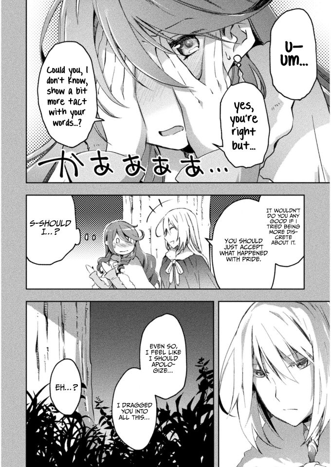 Dungeon Kurashi no Moto Yuusha chapter 25 page 7