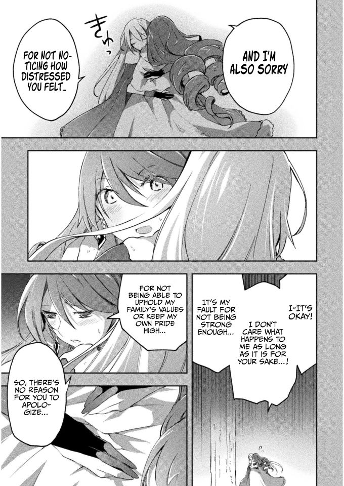 Dungeon Kurashi no Moto Yuusha chapter 25 page 8