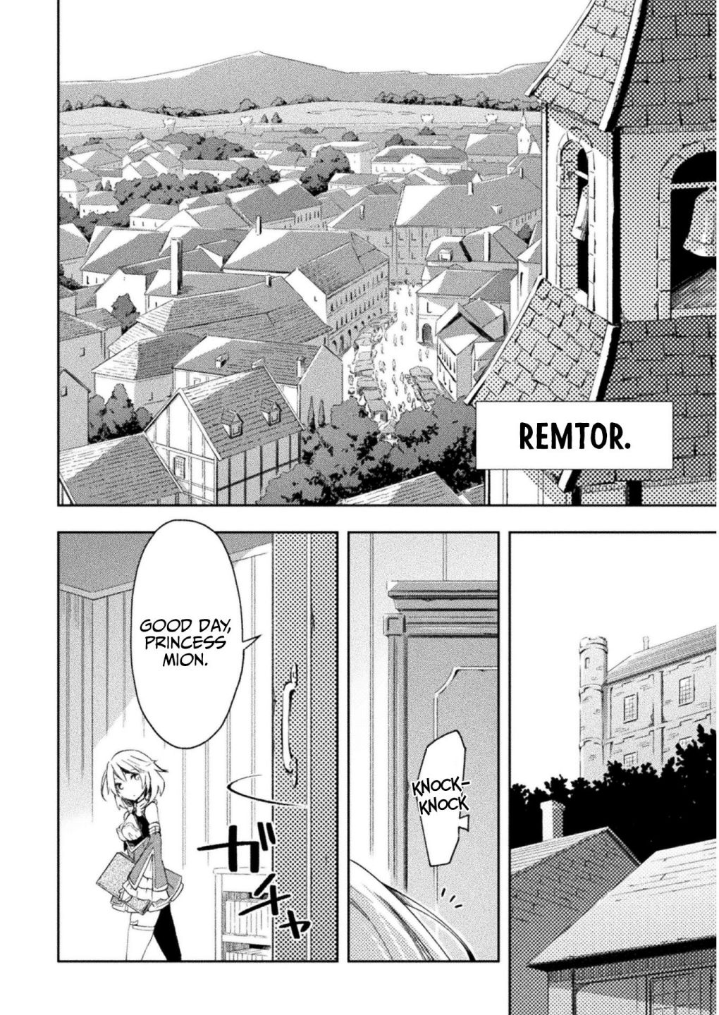 Dungeon Kurashi no Moto Yuusha chapter 26 page 3