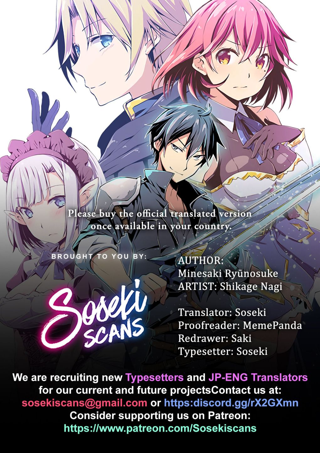 Dungeon Kurashi no Moto Yuusha chapter 27 page 1