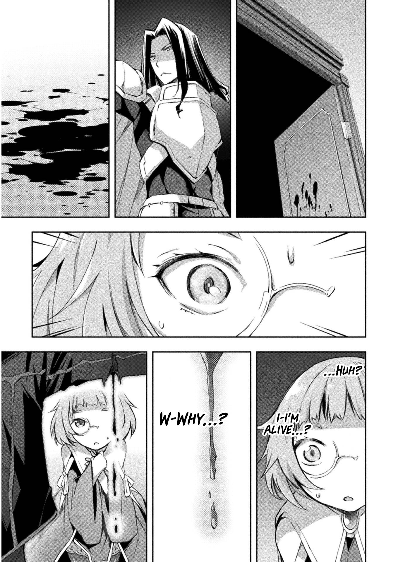 Dungeon Kurashi no Moto Yuusha chapter 28 page 16