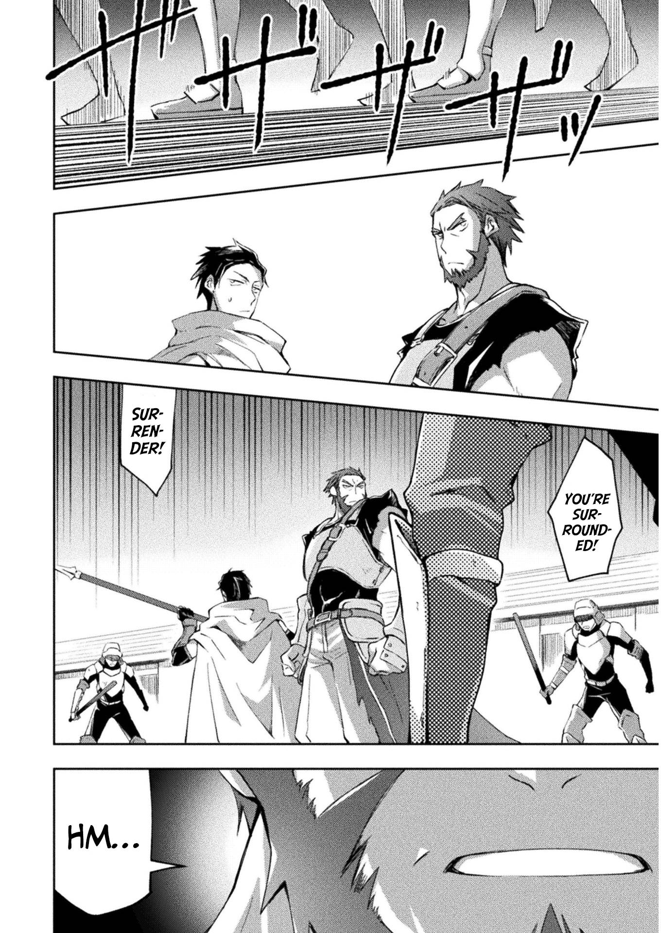 Dungeon Kurashi no Moto Yuusha chapter 28 page 7