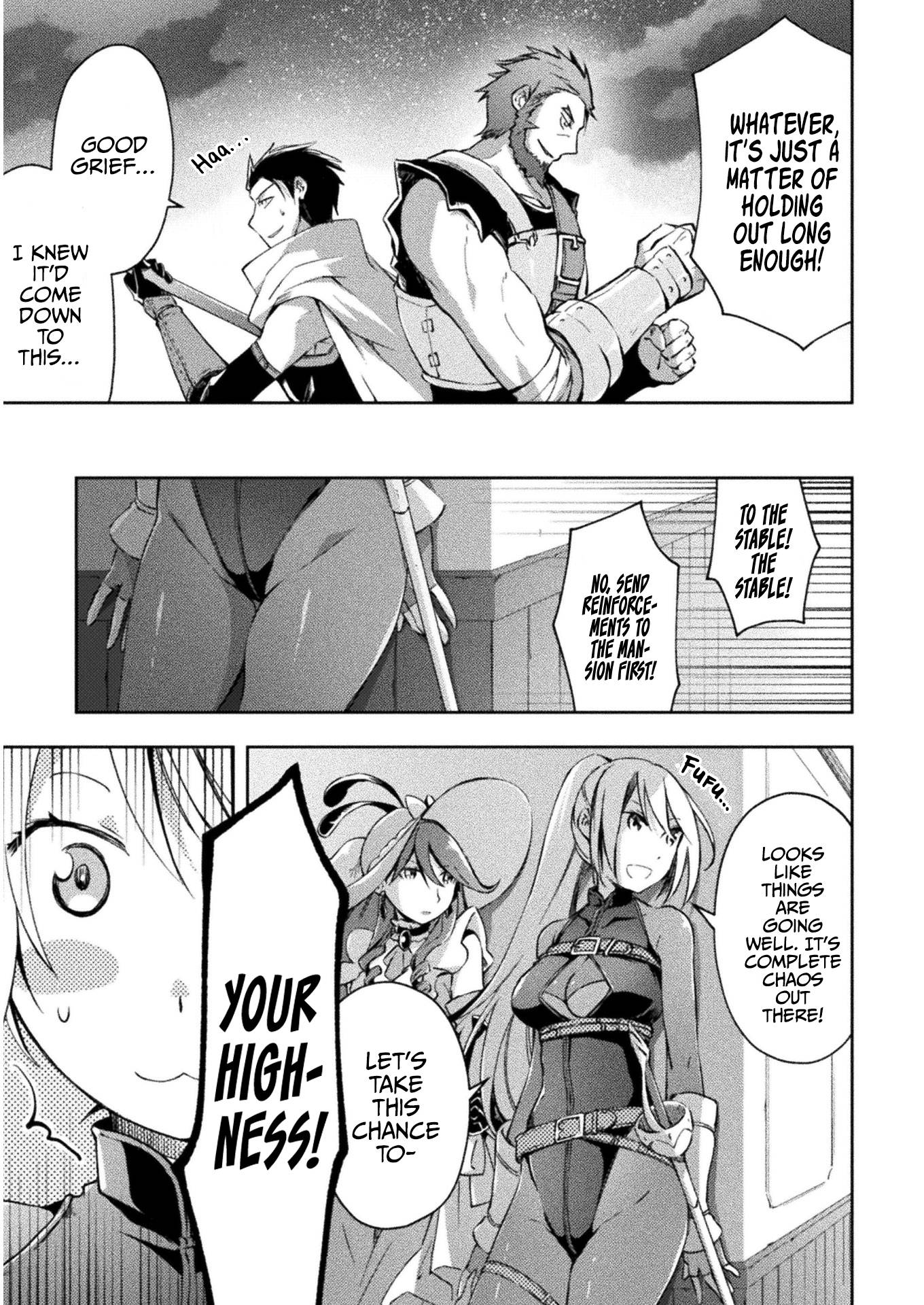 Dungeon Kurashi no Moto Yuusha chapter 28 page 8