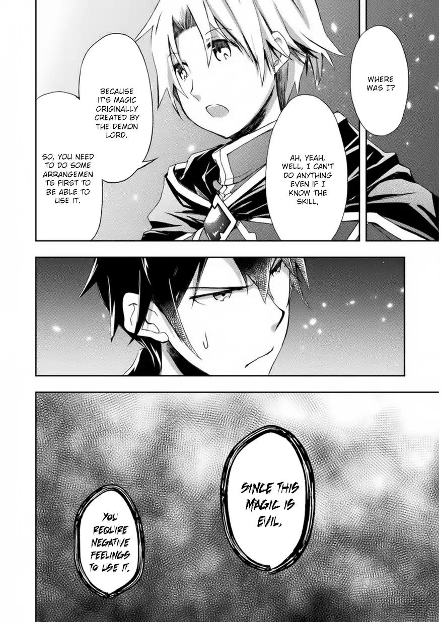 Dungeon Kurashi no Moto Yuusha chapter 3 page 12