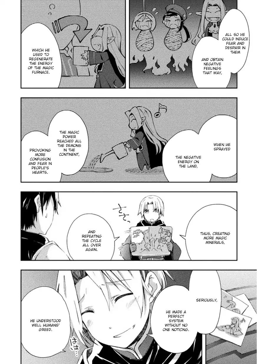 Dungeon Kurashi no Moto Yuusha chapter 3 page 14