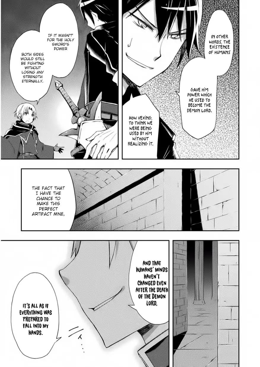 Dungeon Kurashi no Moto Yuusha chapter 3 page 15