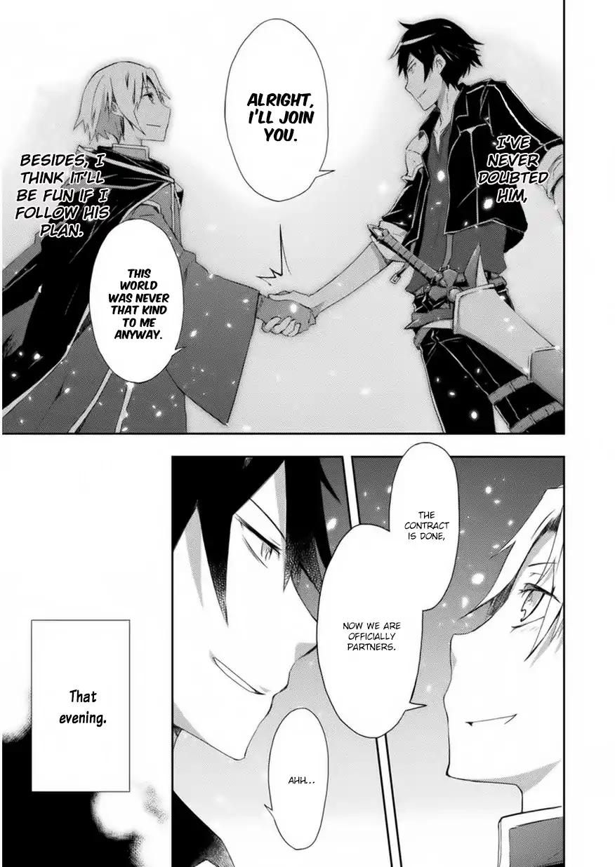 Dungeon Kurashi no Moto Yuusha chapter 3 page 19