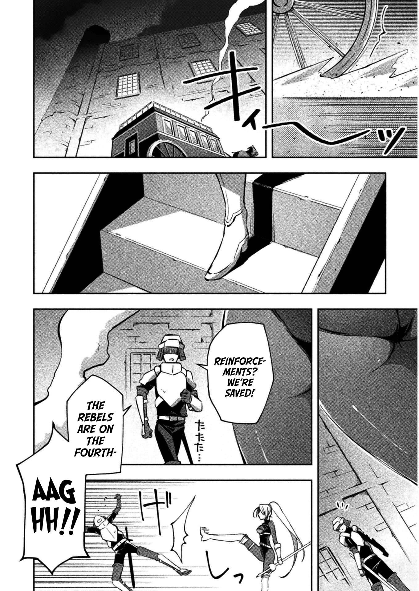 Dungeon Kurashi no Moto Yuusha chapter 30 page 11