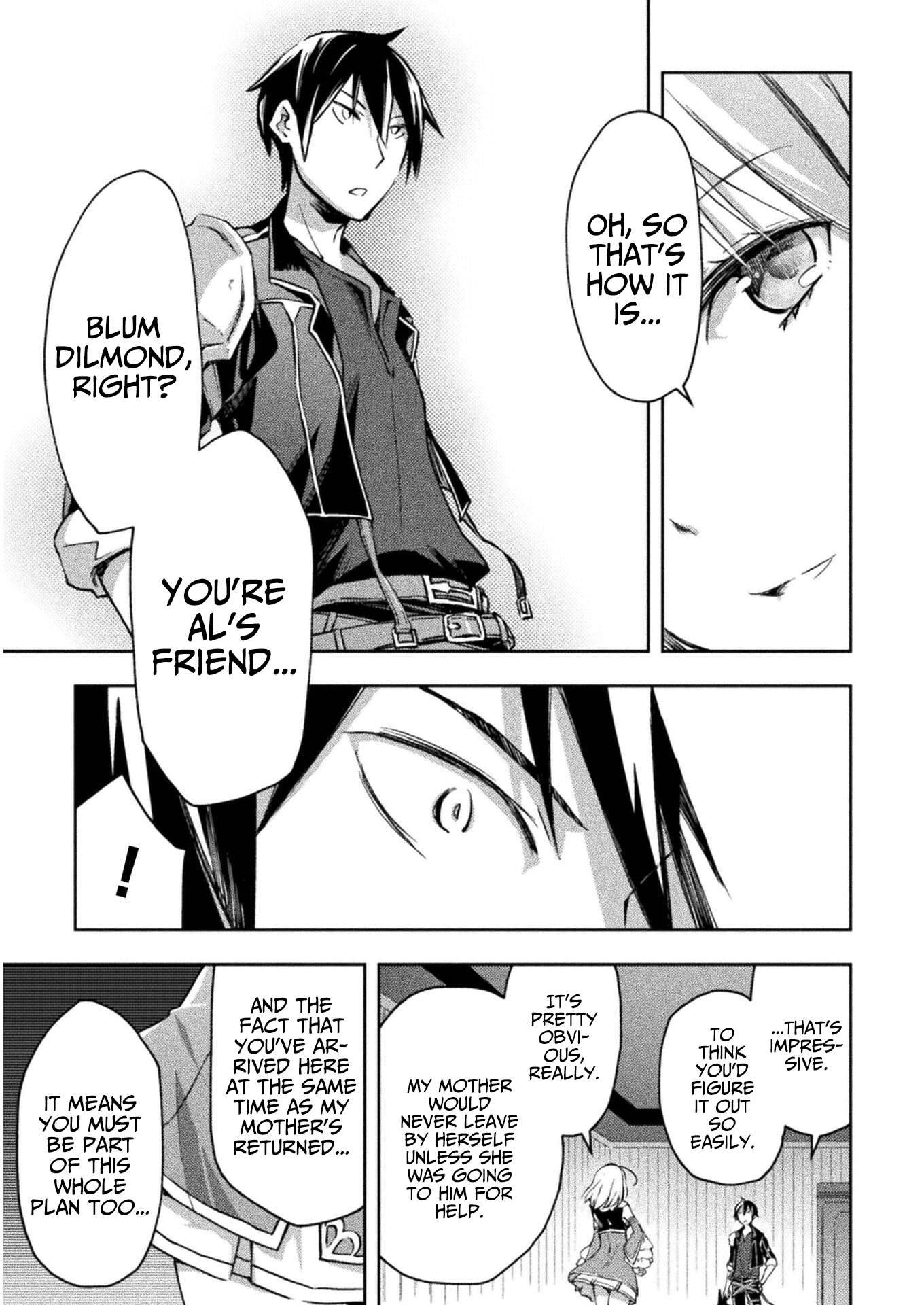 Dungeon Kurashi no Moto Yuusha chapter 30 page 14