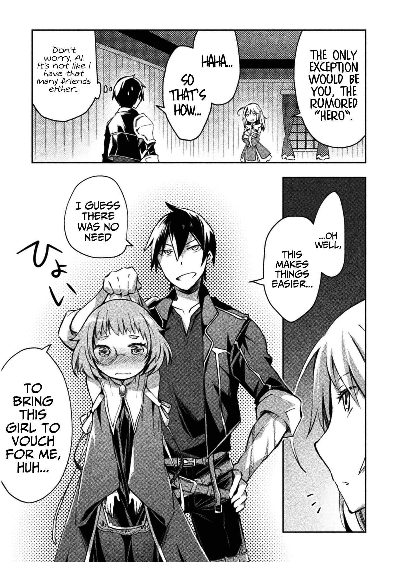 Dungeon Kurashi no Moto Yuusha chapter 30 page 16