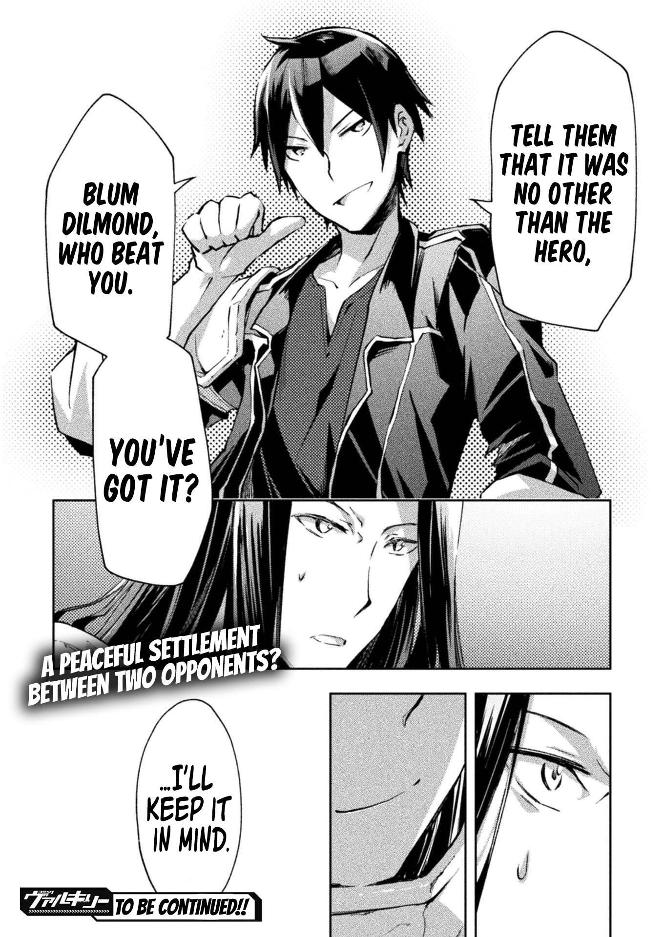 Dungeon Kurashi no Moto Yuusha chapter 30 page 21