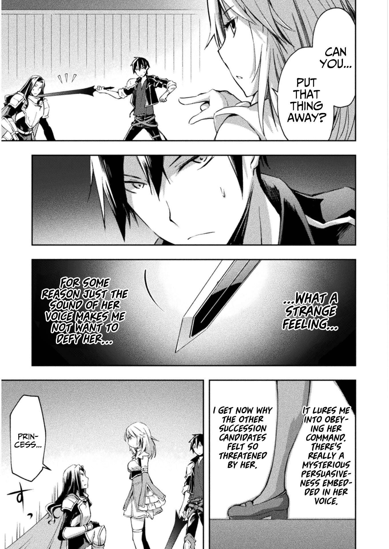 Dungeon Kurashi no Moto Yuusha chapter 30 page 4