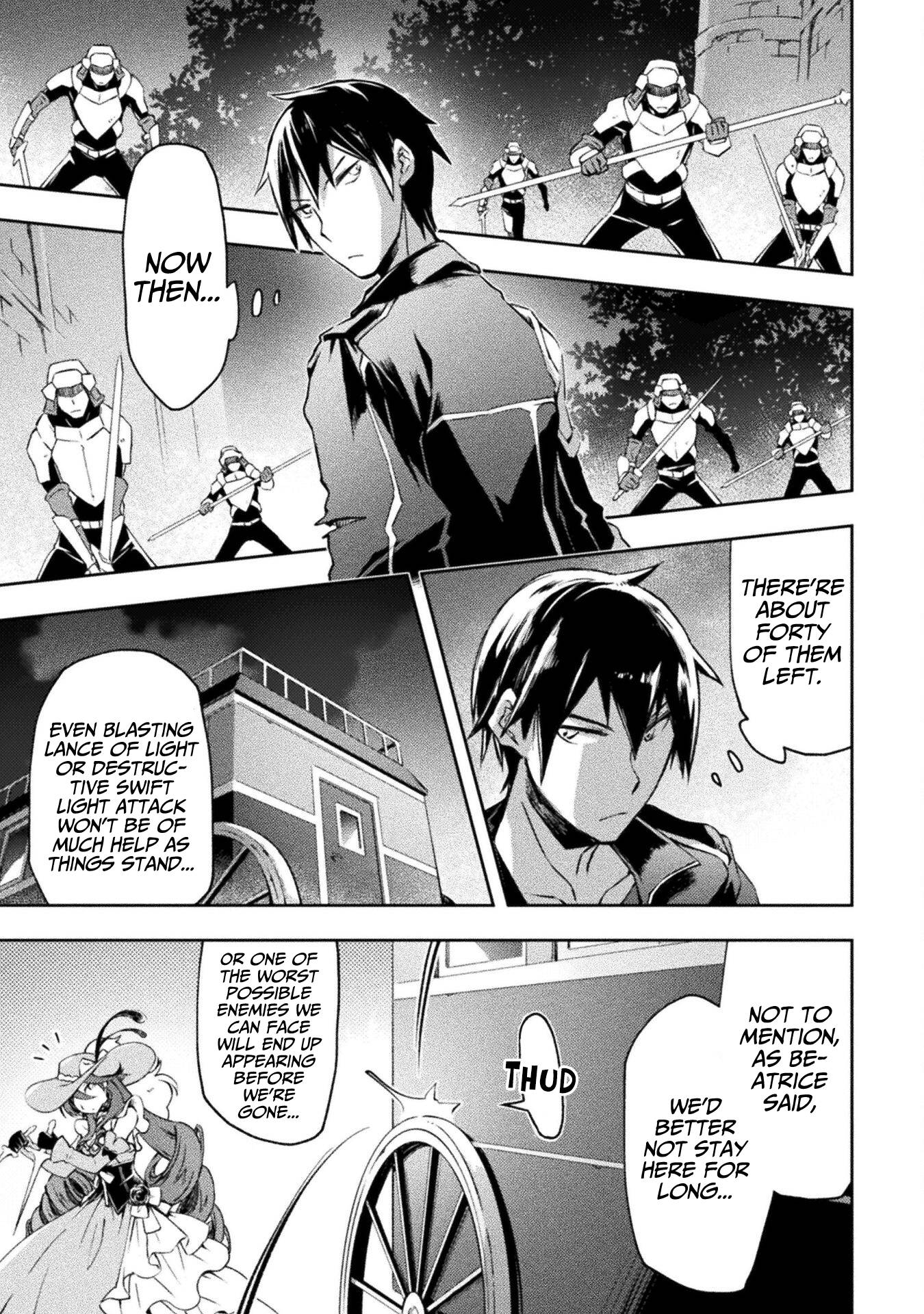 Dungeon Kurashi no Moto Yuusha chapter 31 page 11