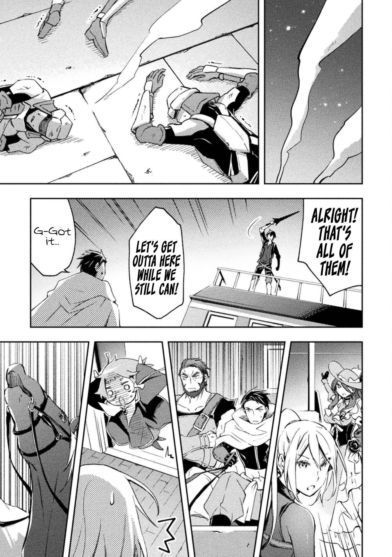 Dungeon Kurashi no Moto Yuusha chapter 31 page 16