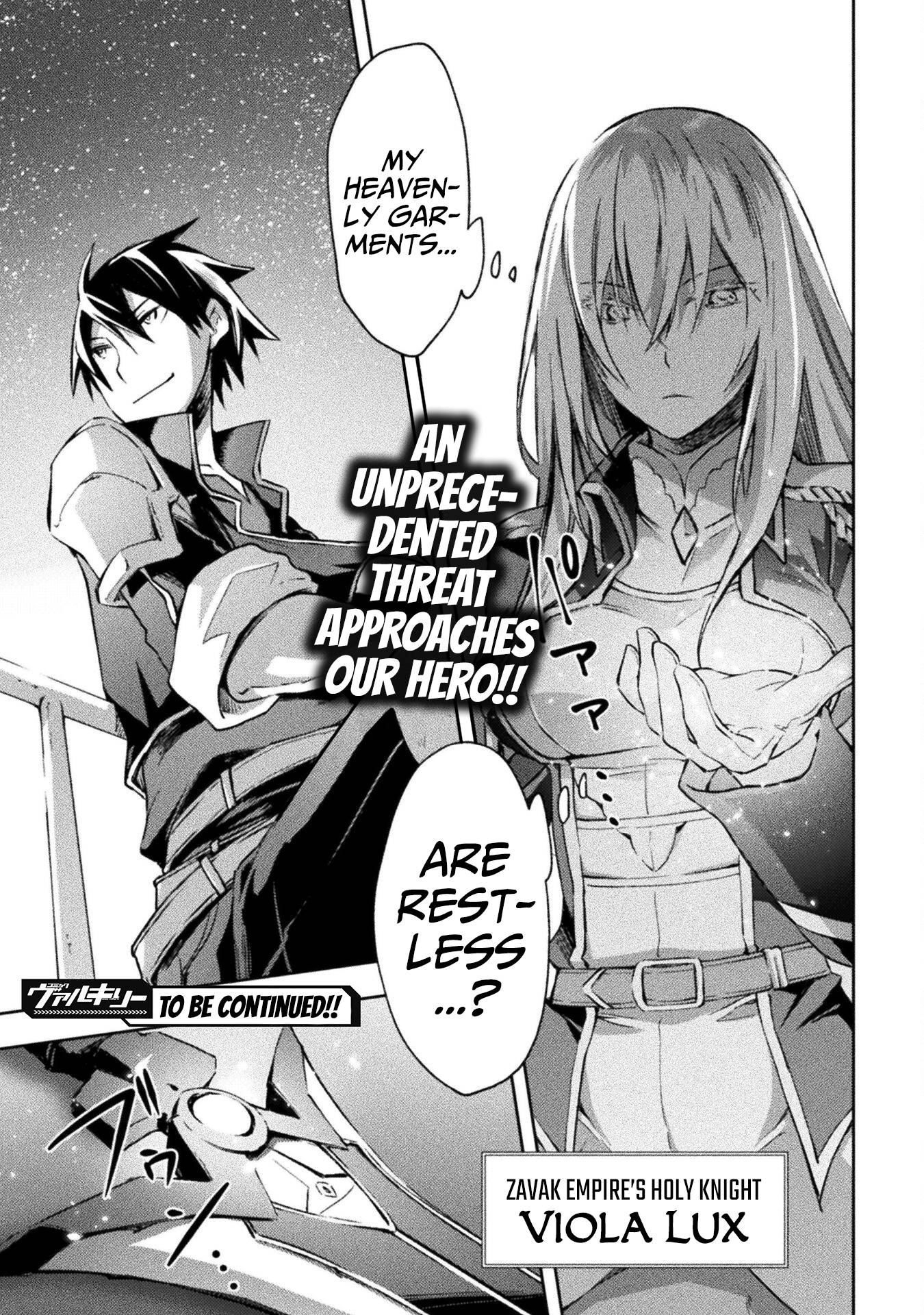 Dungeon Kurashi no Moto Yuusha chapter 31 page 20