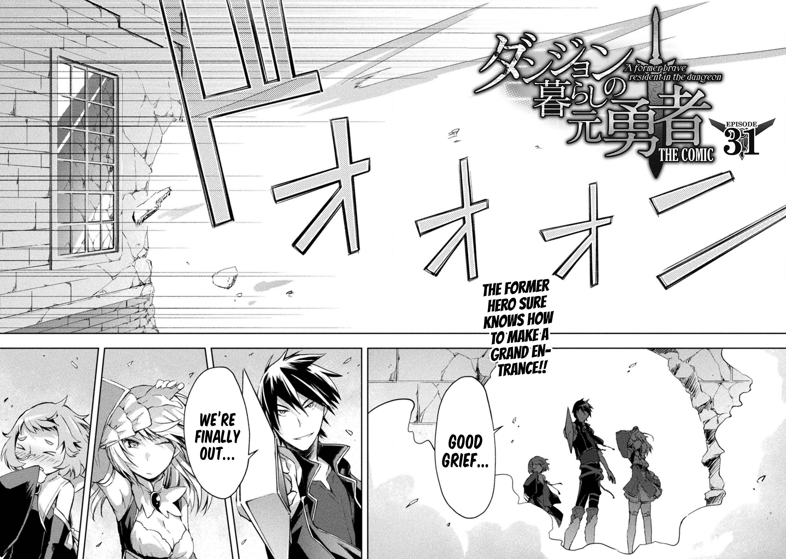 Dungeon Kurashi no Moto Yuusha chapter 31 page 3