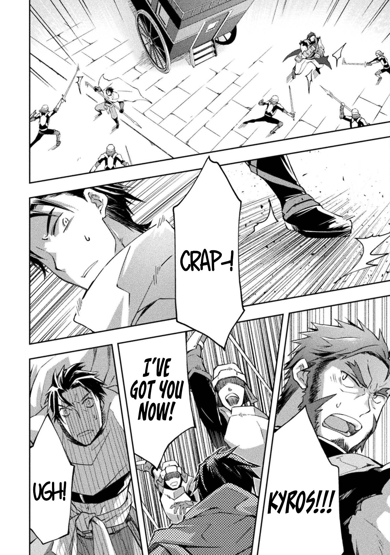 Dungeon Kurashi no Moto Yuusha chapter 31 page 6