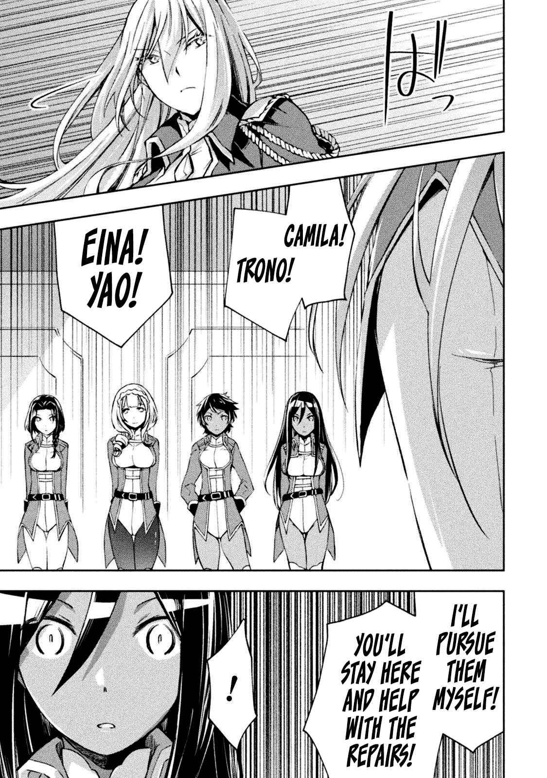 Dungeon Kurashi no Moto Yuusha chapter 32 page 12