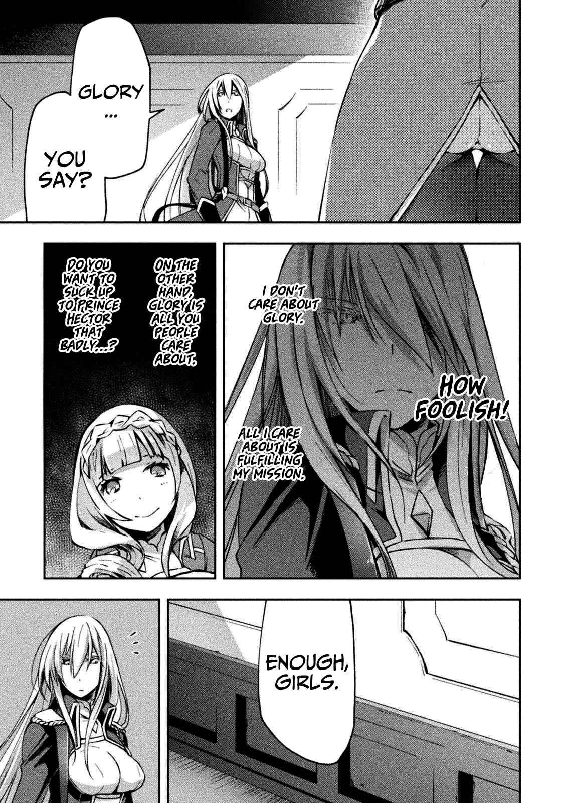 Dungeon Kurashi no Moto Yuusha chapter 32 page 16