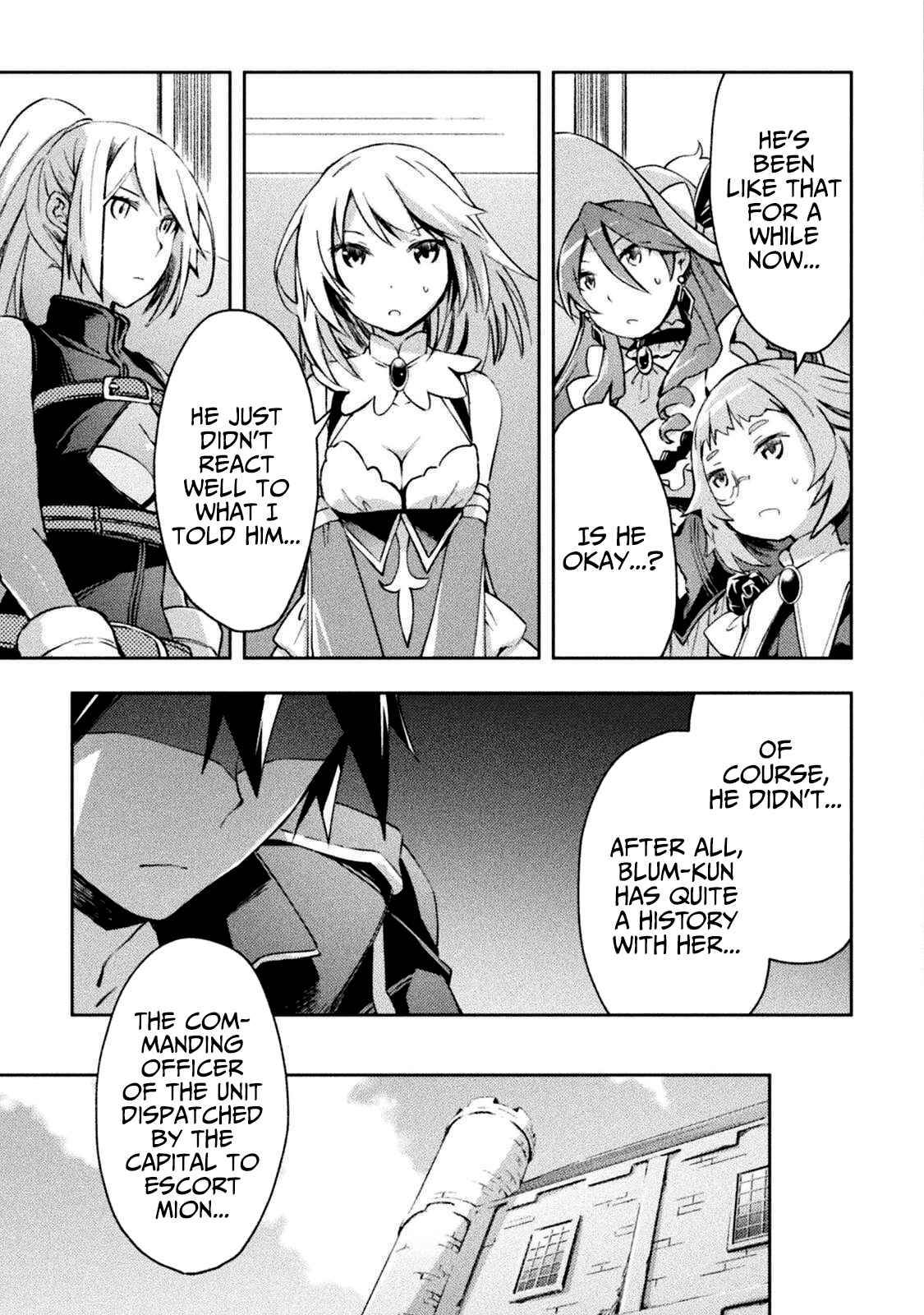 Dungeon Kurashi no Moto Yuusha chapter 32 page 4