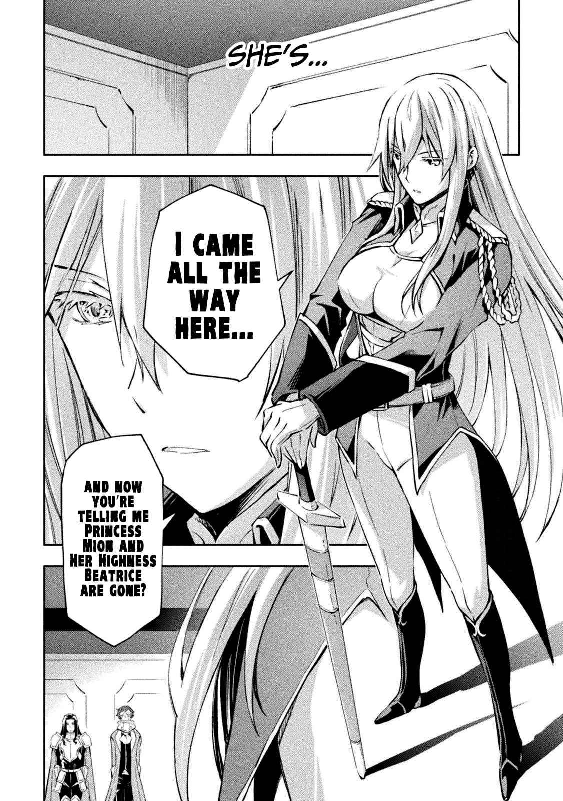 Dungeon Kurashi no Moto Yuusha chapter 32 page 5