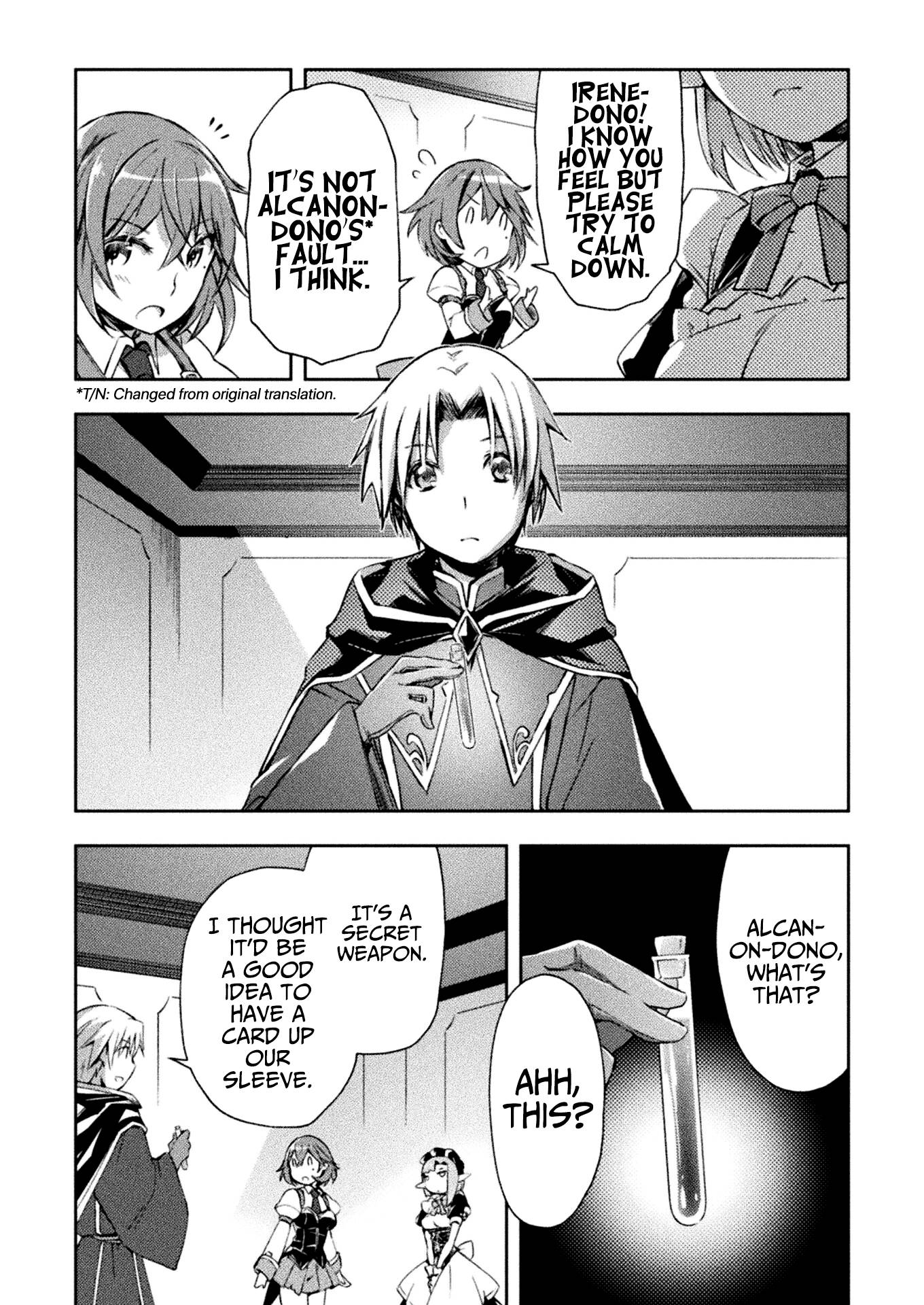 Dungeon Kurashi no Moto Yuusha chapter 33 page 5