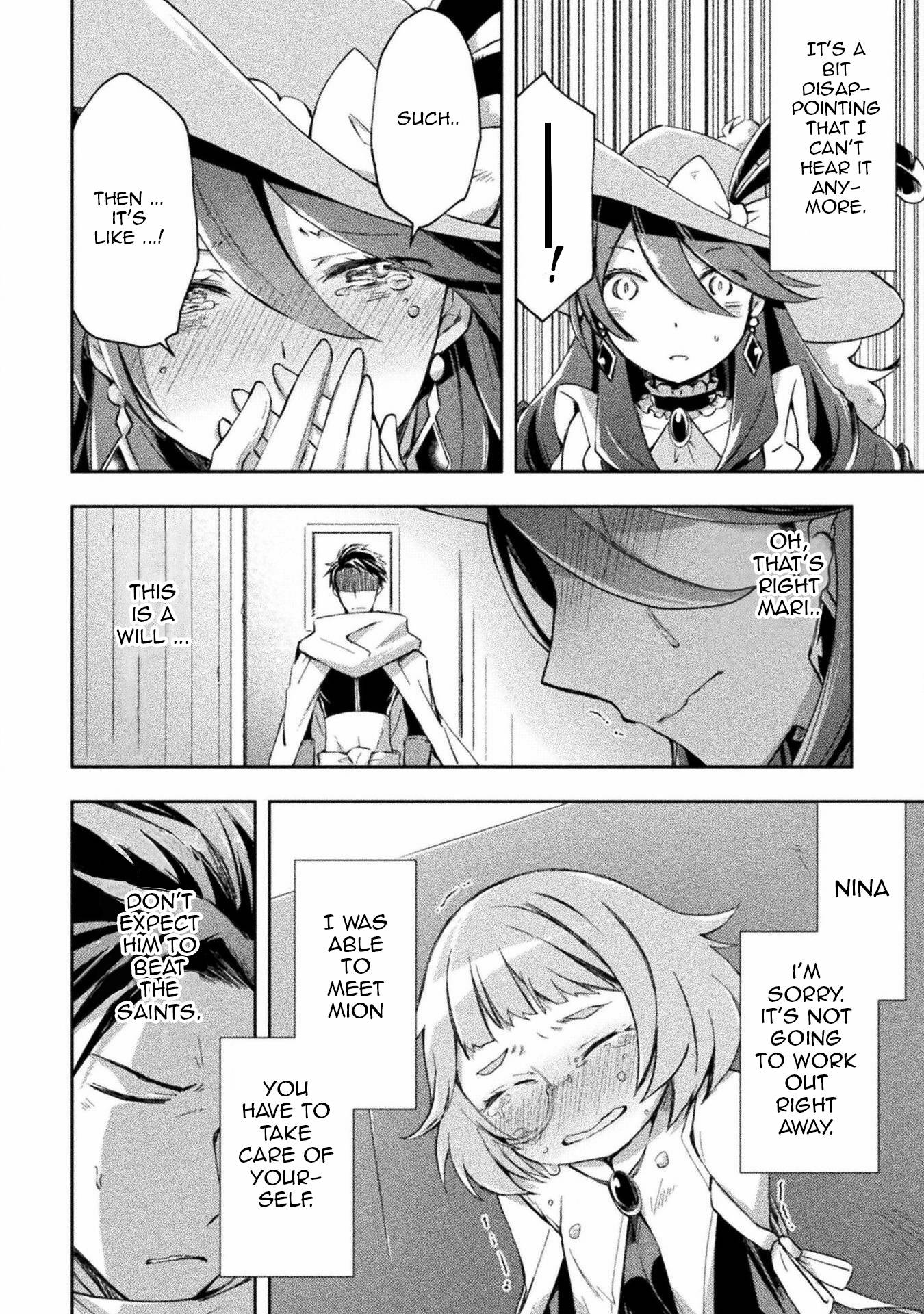 Dungeon Kurashi no Moto Yuusha chapter 35 page 14