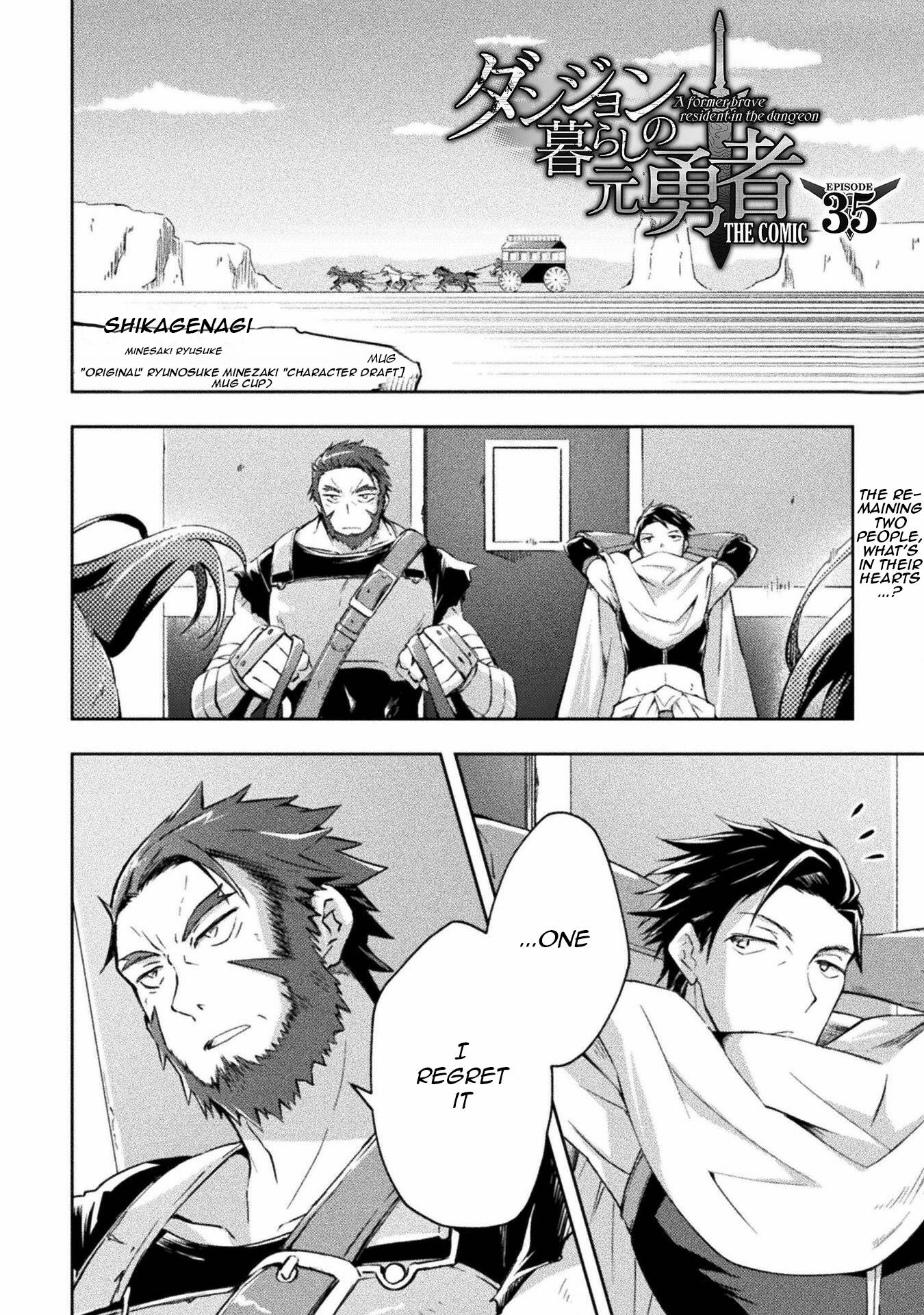 Dungeon Kurashi no Moto Yuusha chapter 35 page 2